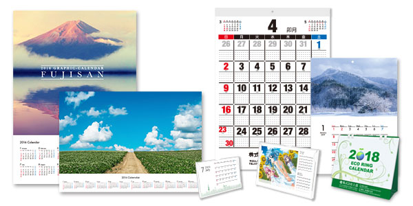 卓上タイプ、壁掛けタイプ、ポスタータイプをご用意！カレンダー印刷