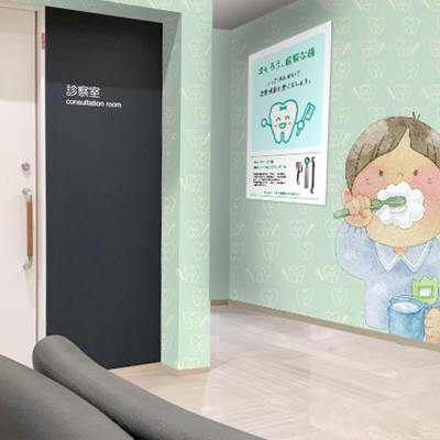 病院 クリニックを明るい雰囲気に オススメの壁紙デザイン 素材をご紹介 印刷の現場から 印刷 プリントのネット通販waveのブログ